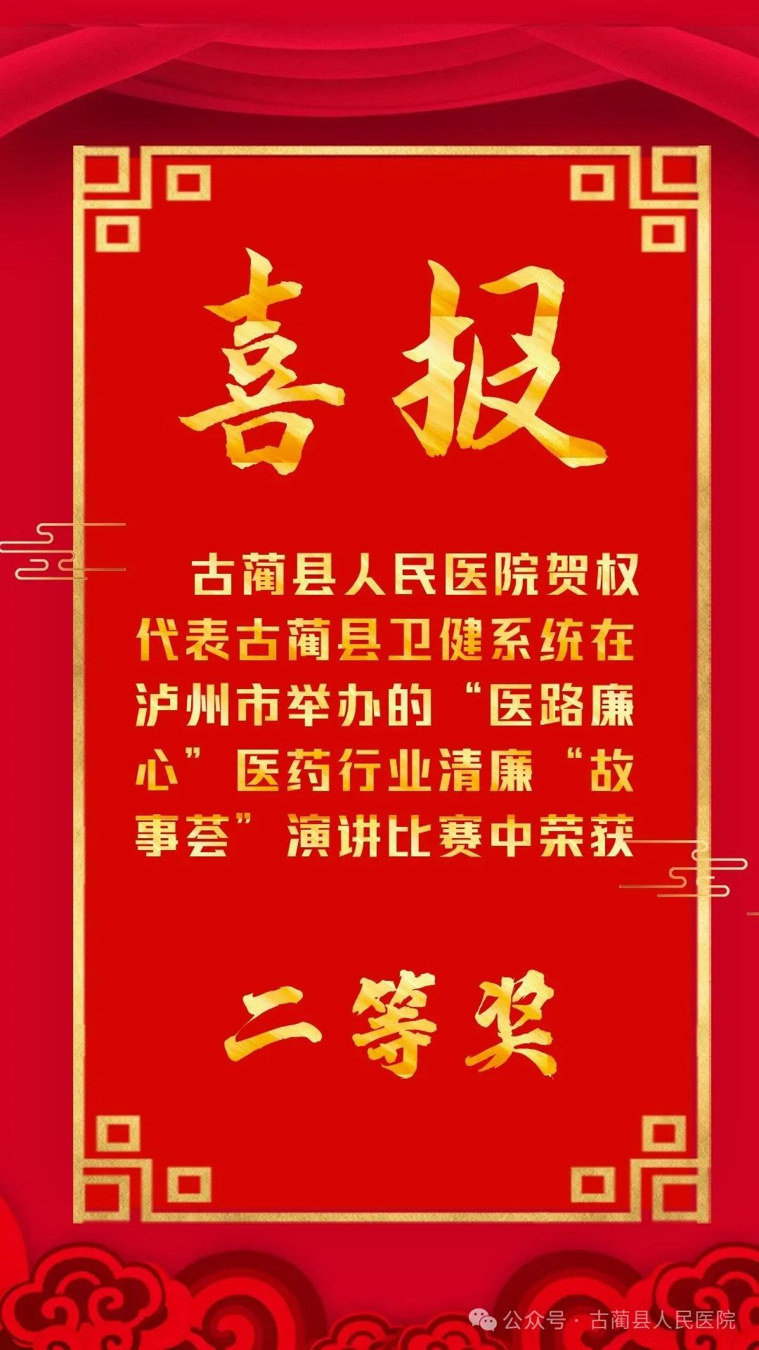 图片6