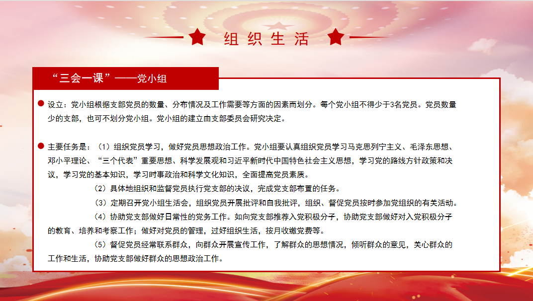 图片5