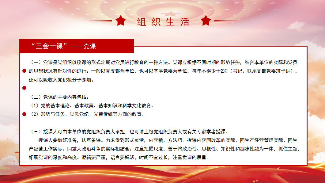 图片6