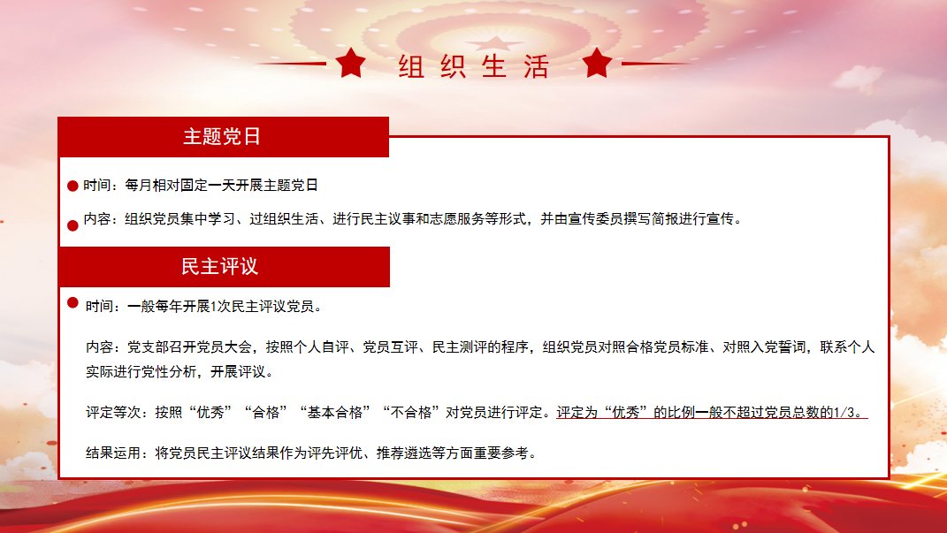 图片7