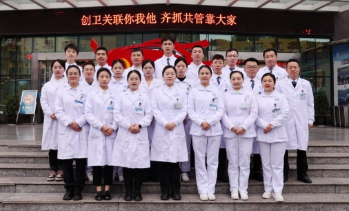 微信截图_20240429161607