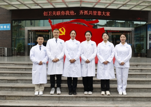 微信截图_20240429165736