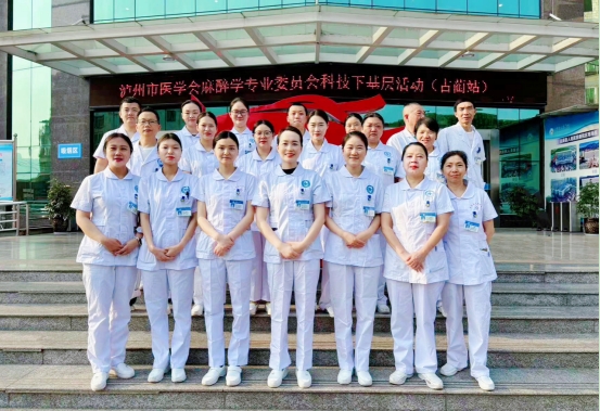 微信截图_20240430093455