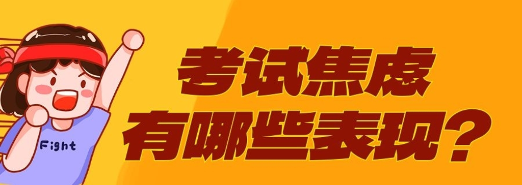 4e0a5488504a454abcc16a17feafa975_b