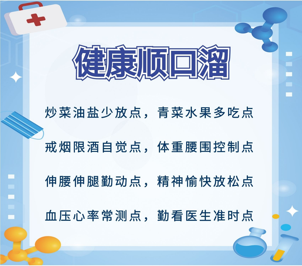 2bde0ba85ec24a4db01a1e66448c119b_b