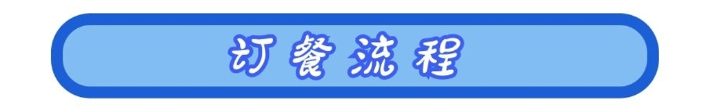 e8ae9b2402df4982a22023c9d1122e9d_b