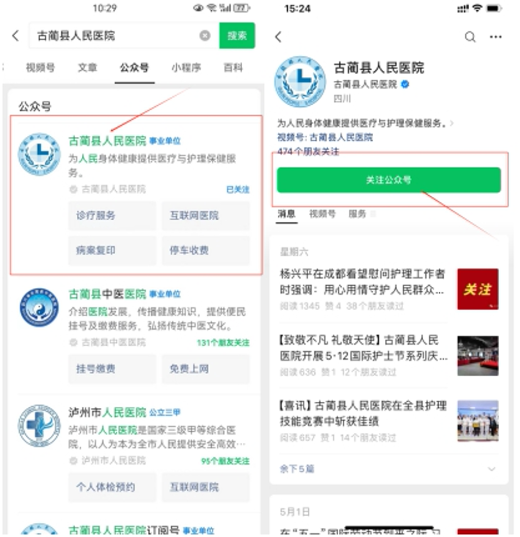 f5673effc16249edb8a464d2ff3a0af4_b