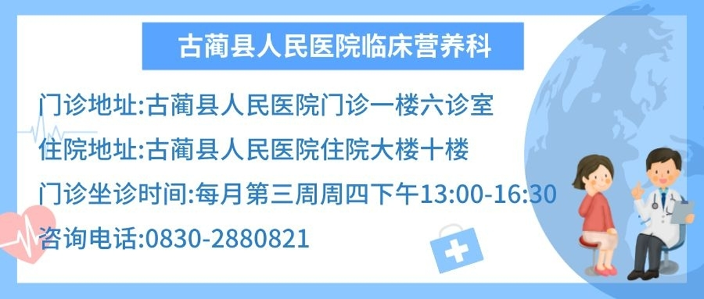 e3d9ceefbe2540daafc7be47850292b5_b