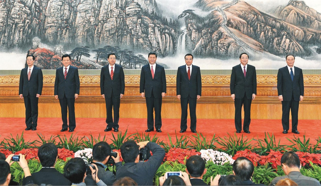 微信截图_20240930143243
