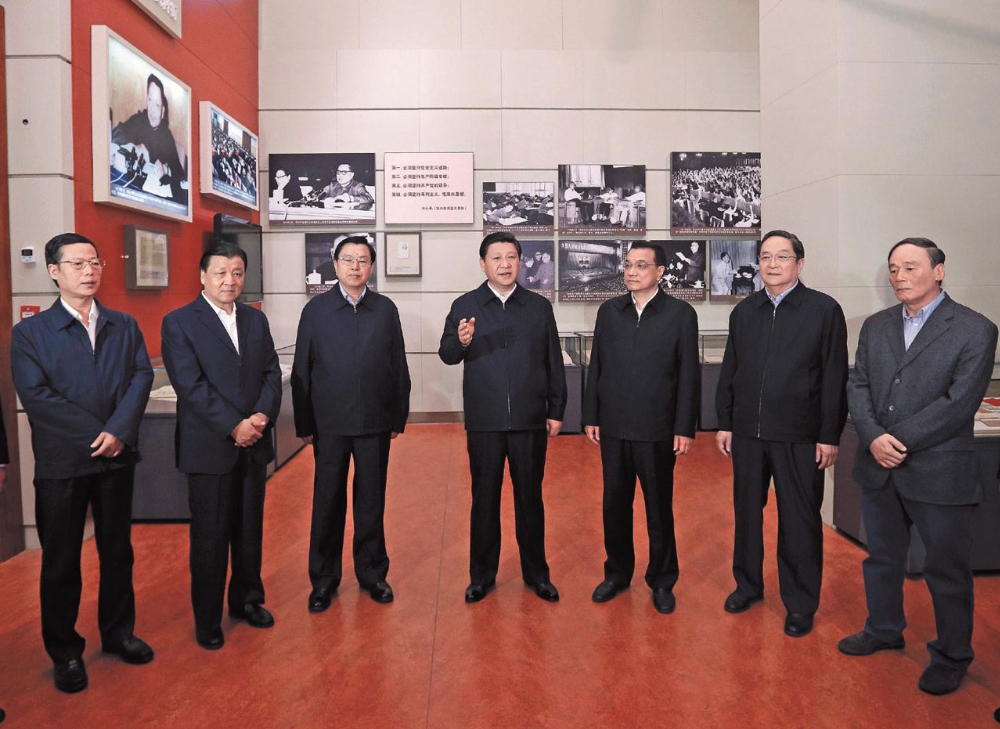 微信截图_20240930143500