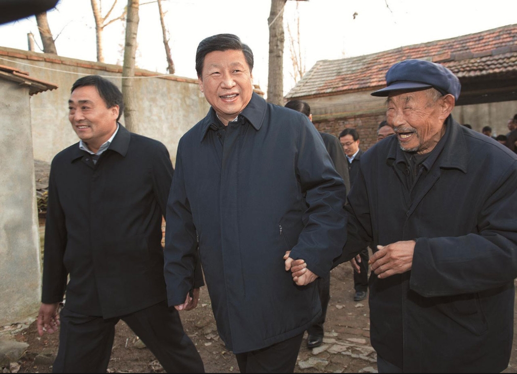 微信截图_20240930144326