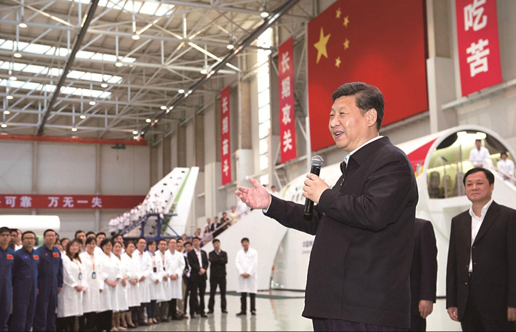 微信截图_20240930144541