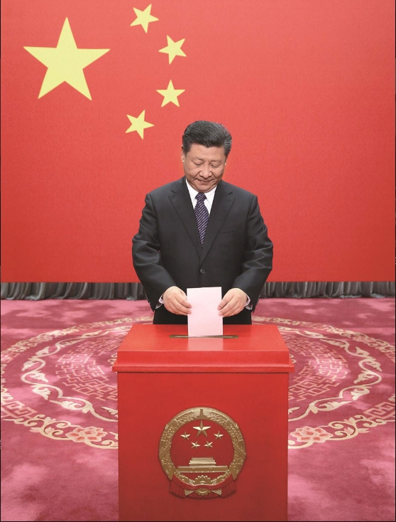 微信截图_20241008160130