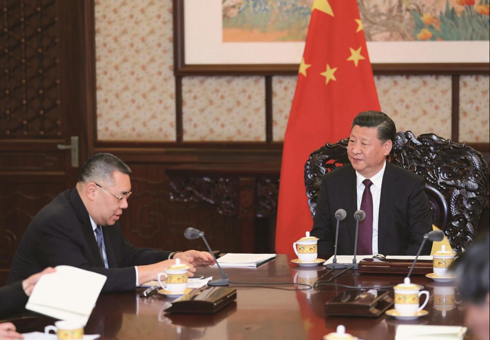 微信截图_20241008160243