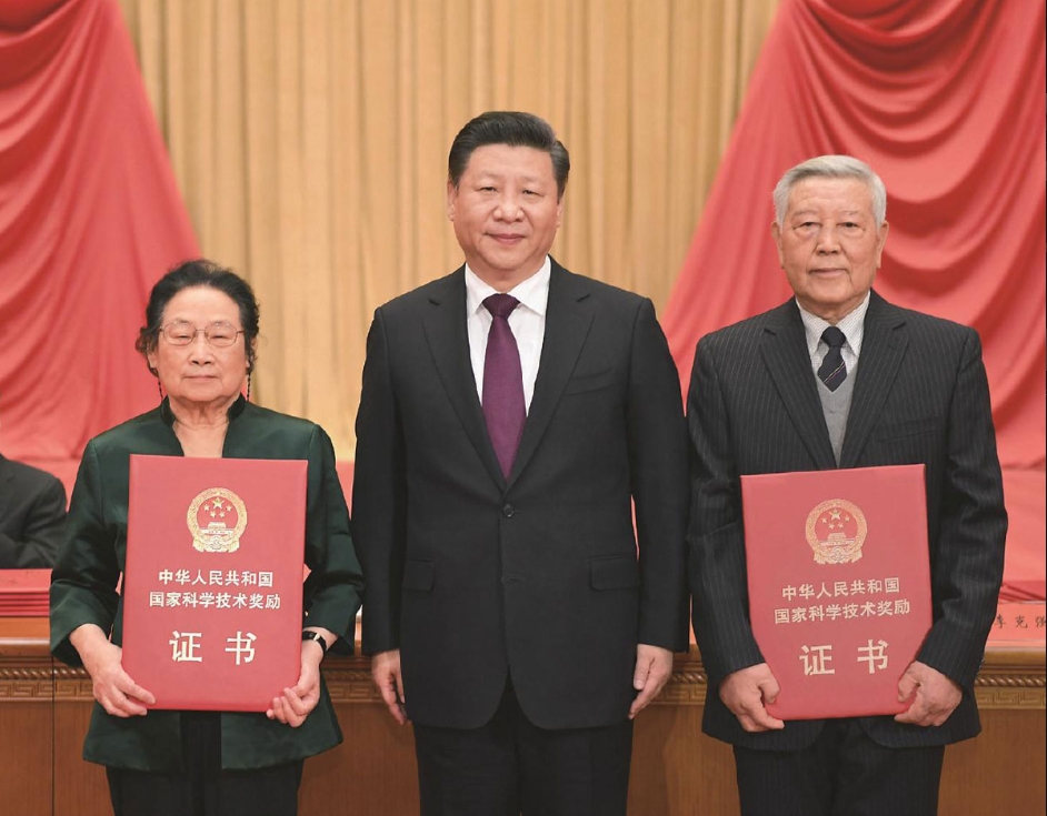 微信截图_20241008160326