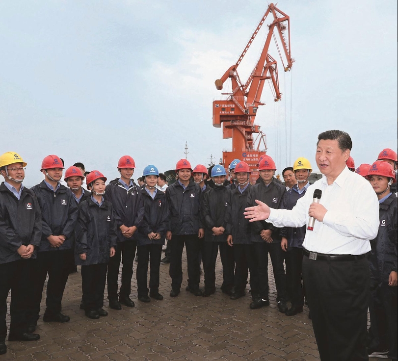 微信截图_20241008160702