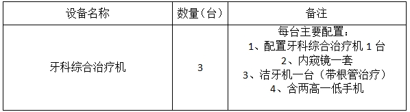 微信截图_20241223170145
