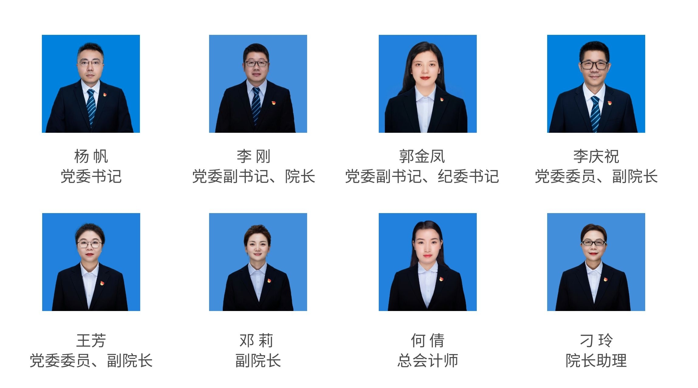 0244d0910667a2bb742c8670e4985001