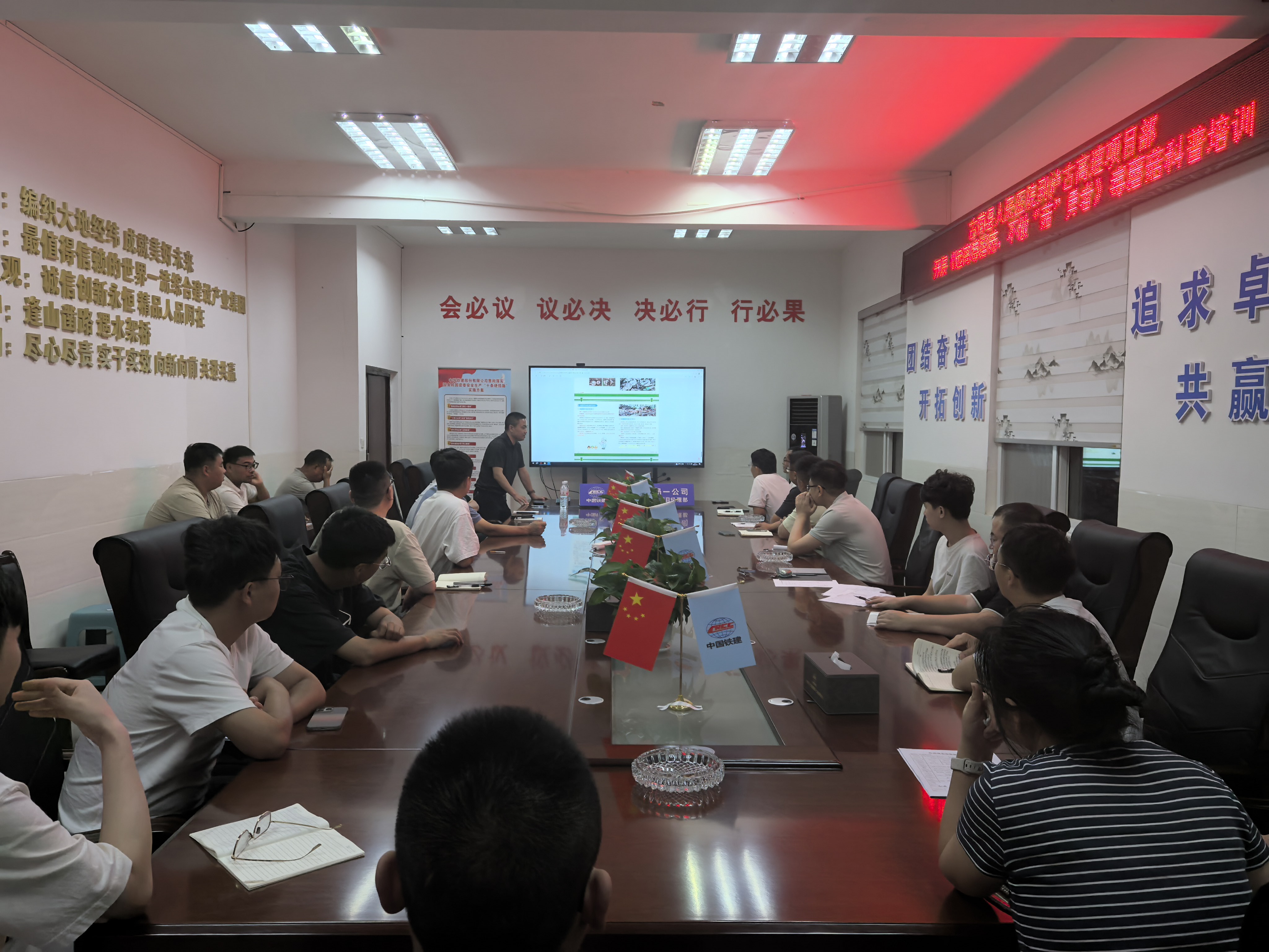 微信图片_20260803081348_777_171